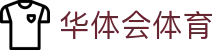 华体会 .网页版 (hth)·官方网站-登录入口
