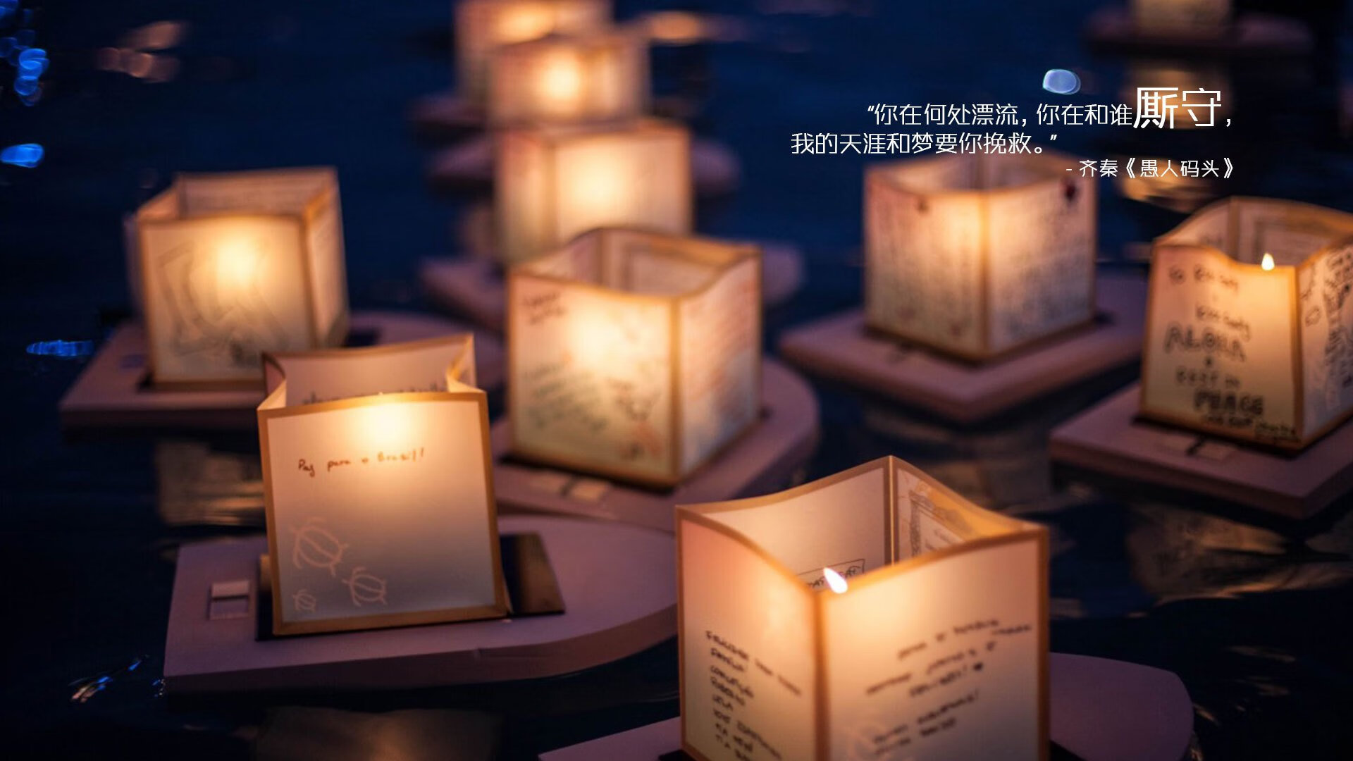 国足关键球处理方式分类统计,足球关键词