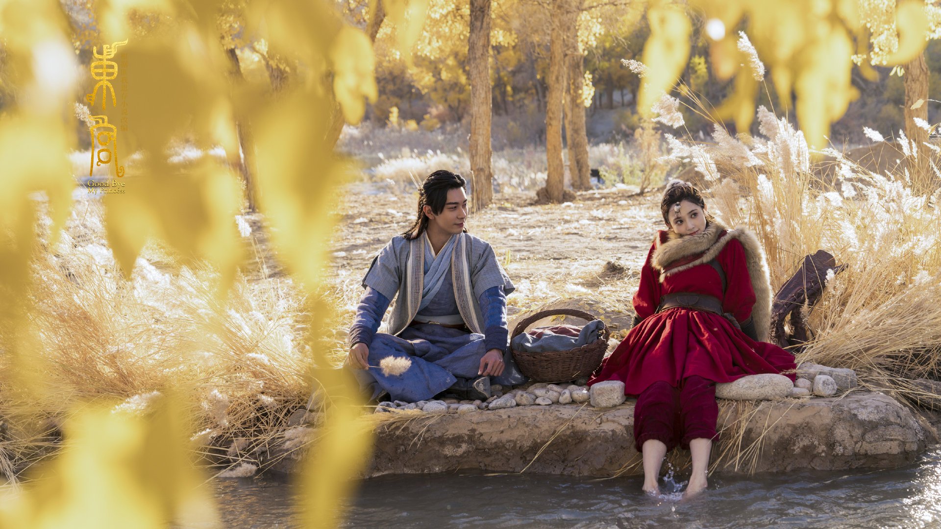 国足比赛时间段控场强度对比分影响,国足比赛规则