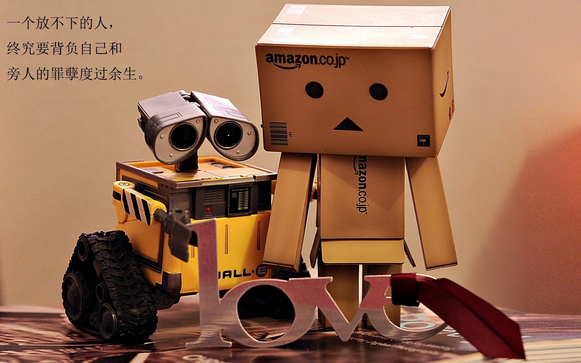 英超运动医学对高强度比赛疲劳恢复的干预效果,英超运动员