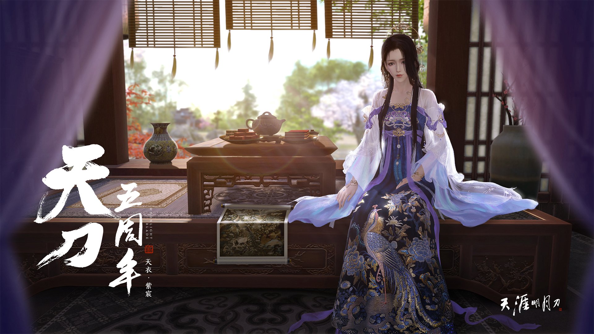 五大联赛球队如何构建紧急防守阵型应对节奏疲软,五大联赛防守最好的球队