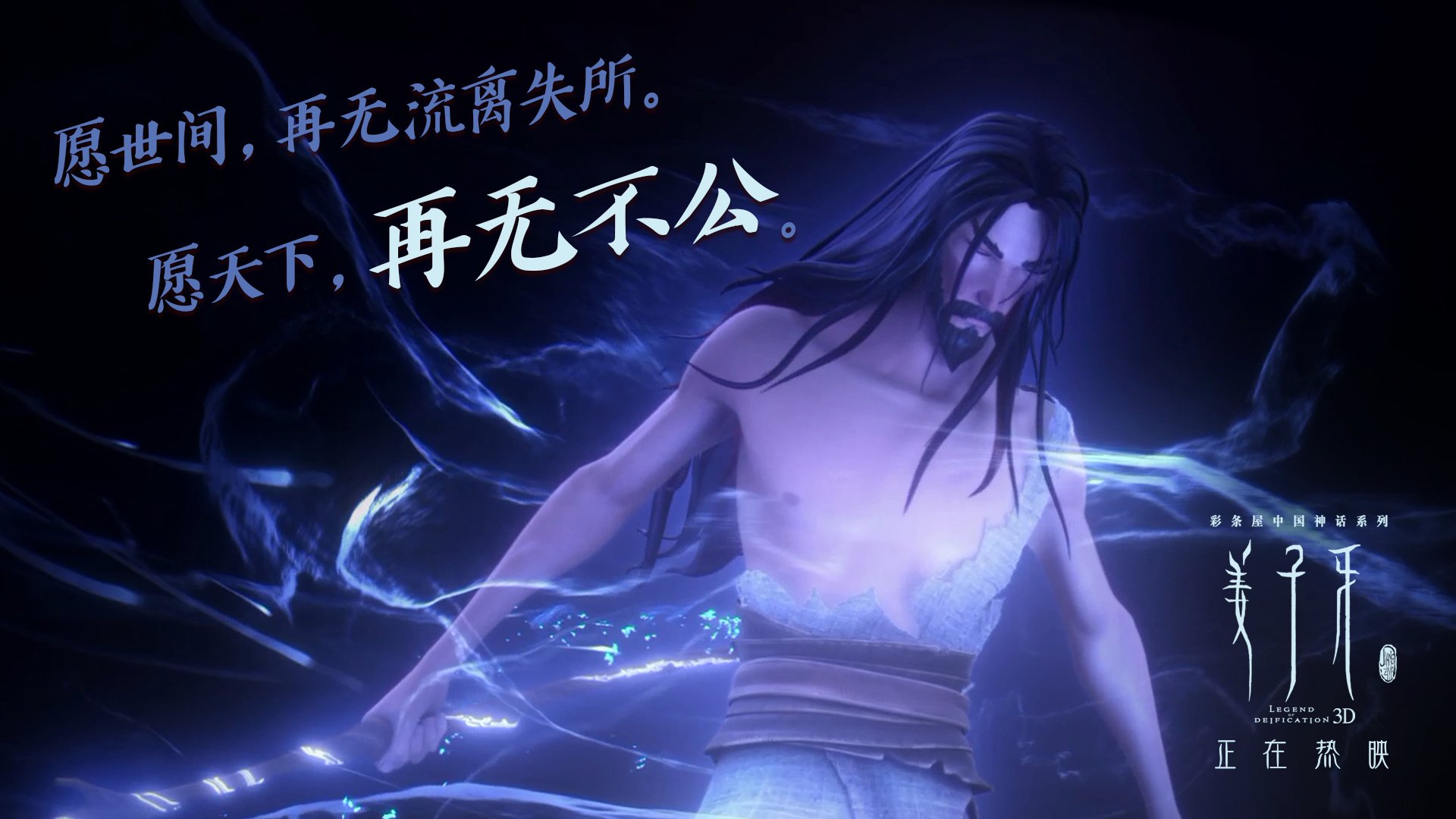 华体会app下载-蛙泳起跳与入水配合分析，蛙泳跳水出发规则