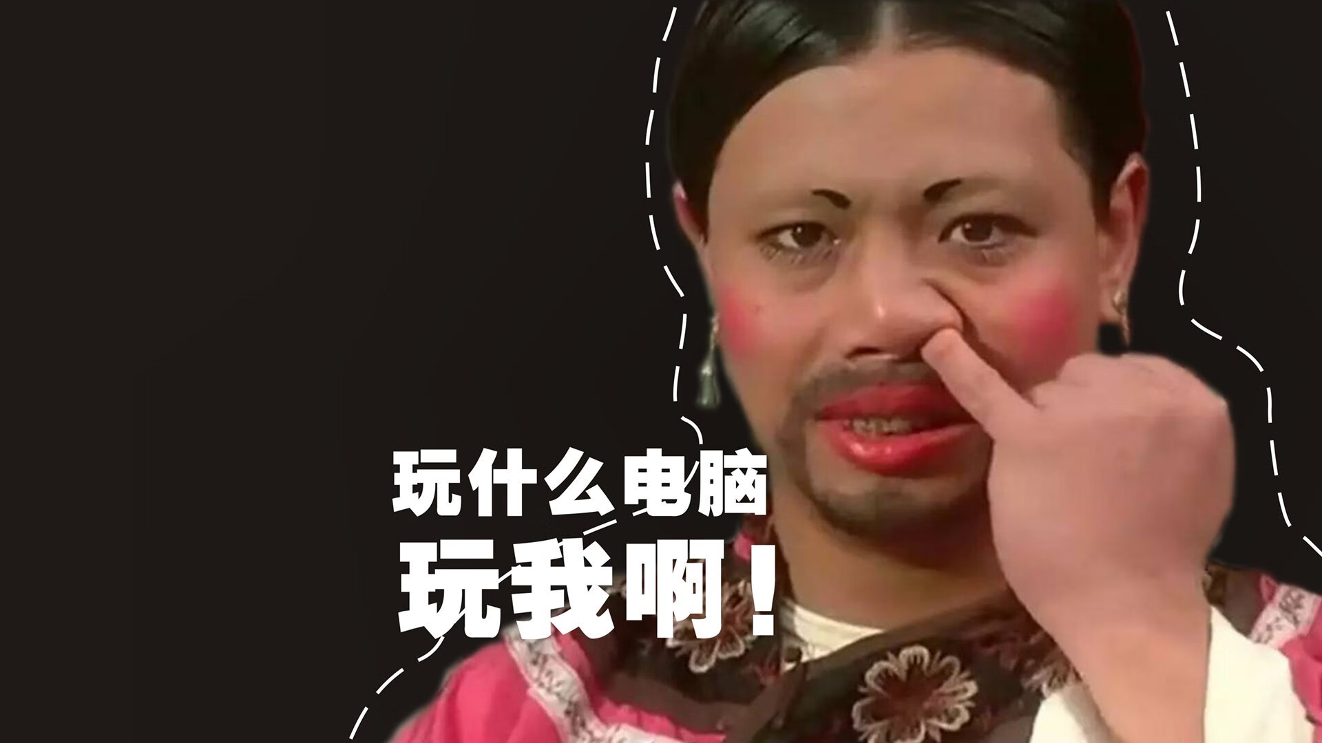 克洛普持续优化战术，带领利物浦追求更高荣誉