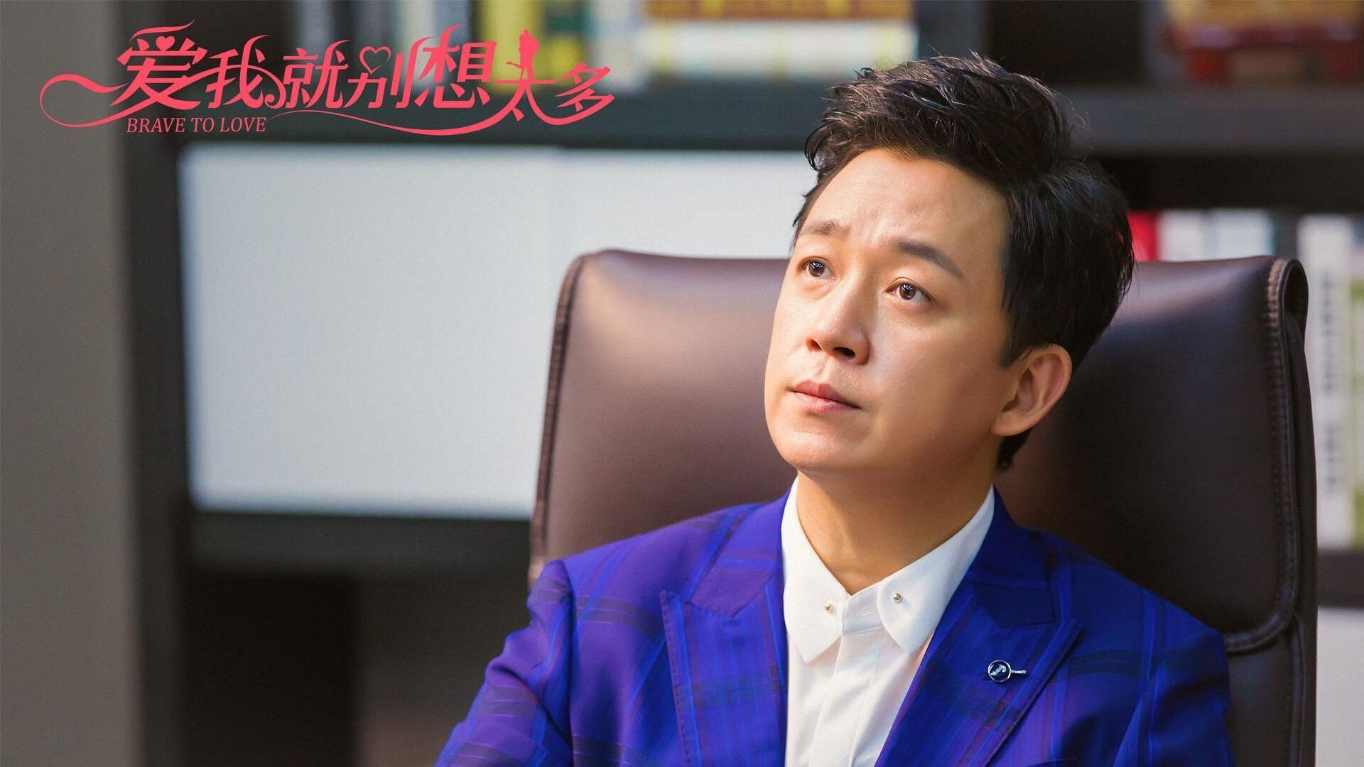 林丹重返赛场参加明星表演赛,林丹比赛名场面