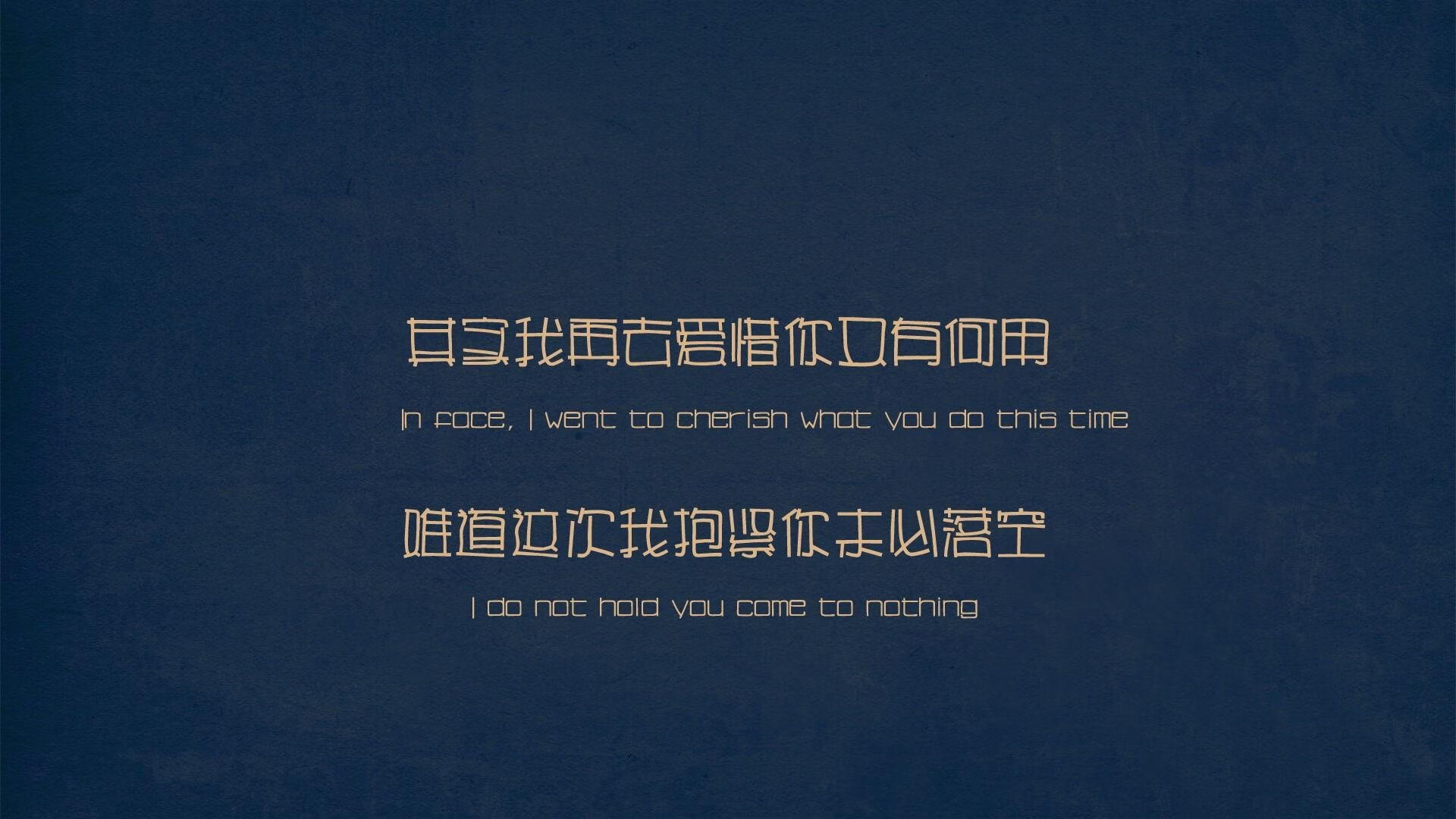 中超联赛教练团队协作创新,中超足球教练