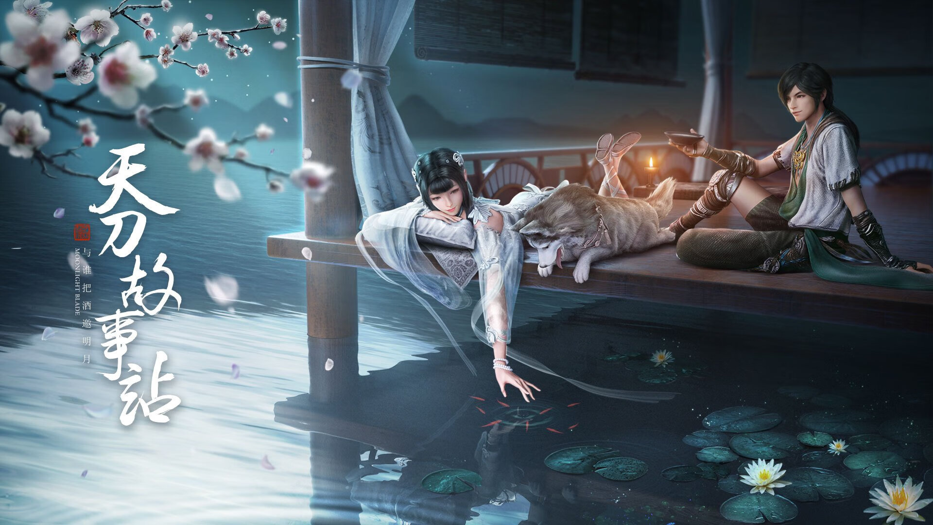 俱乐部发布冬季引援意向 补强中场成首要任务,冬季联赛足球