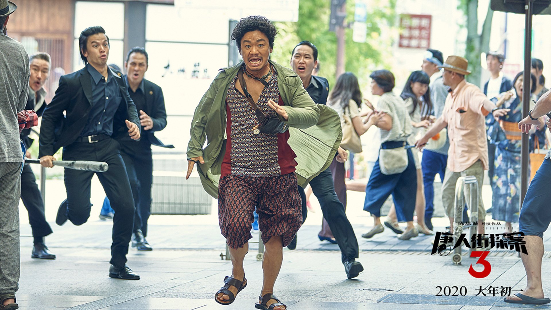 华体会app-俱乐部携手社区开展青少年体能普及计划，青少年体能训练方案文案