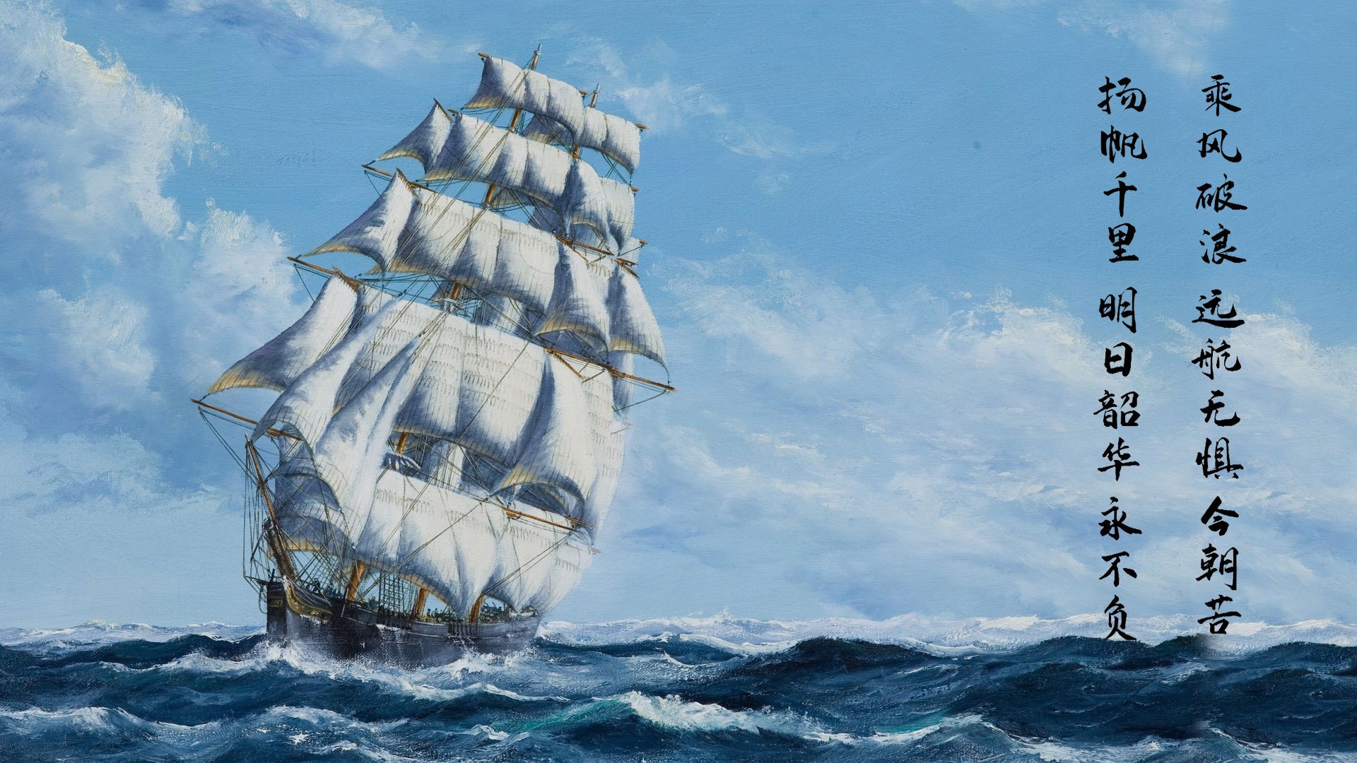 凡尘组合2-1逆转世界第18，决胜时刻血脉觉醒，凡尘组合对战