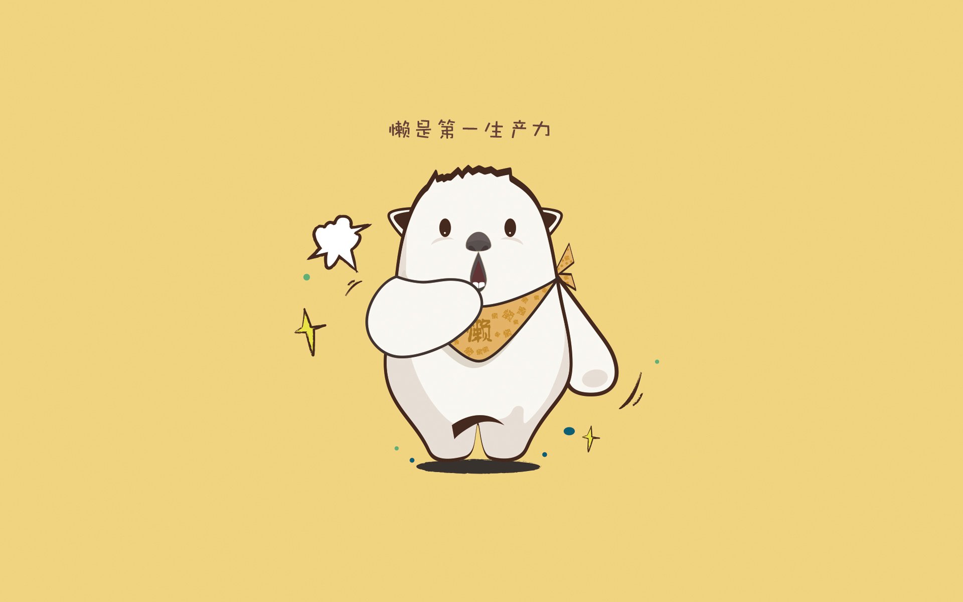 历史瞬间：体育中“震撼全场”的经典时刻